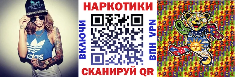 Какие есть наркотики Сураж Конопля АМФ СОЛЬ МЕФ КОКАИН