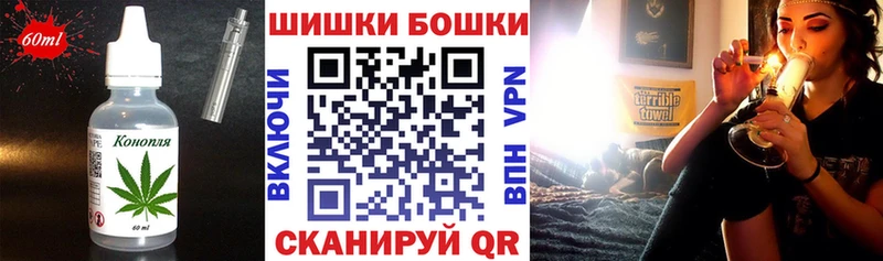 Canna-Cookies конопля  где можно купить   Сураж 