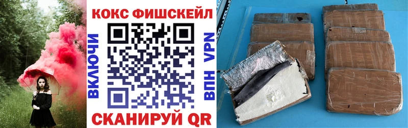 Кокаин Перу Сураж