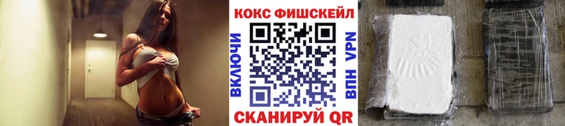 Cocaine 99%  дарнет шоп  Сураж 