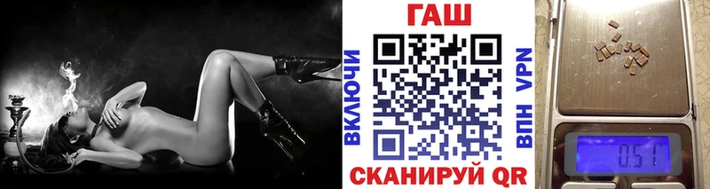 Гашиш хэш  купить  цена  Сураж 
