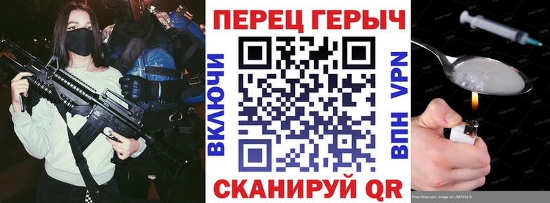 Героин Афган Сураж