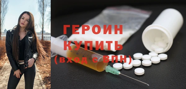 PSILOCYBIN Аркадак