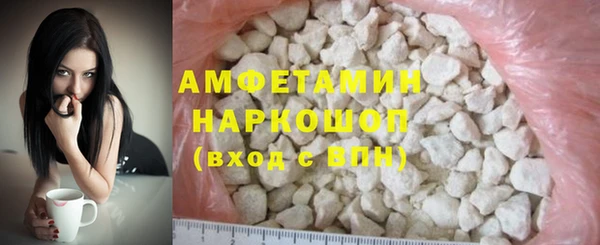 кокс Арсеньев