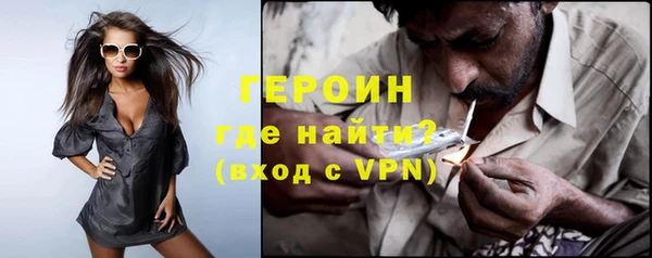 кокс Арсеньев