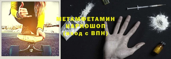 PSILOCYBIN Аркадак