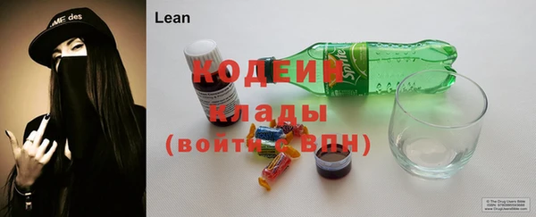 кокс Арсеньев