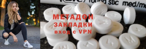 PSILOCYBIN Аркадак