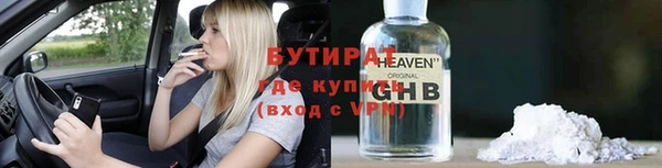 кокс Арсеньев