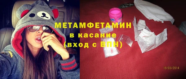 кокс Арсеньев