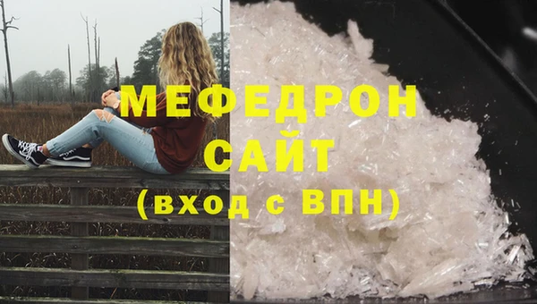 кокс Арсеньев