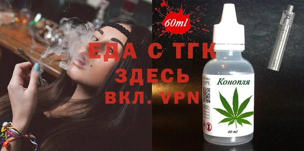 кокс Арсеньев