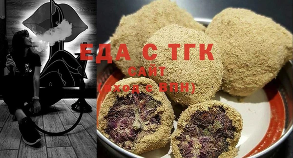 кокс Арсеньев