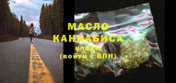 PSILOCYBIN Аркадак