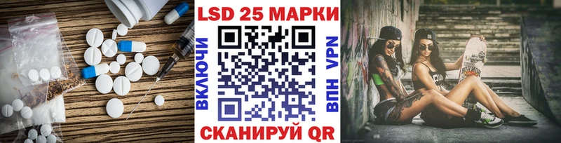 ЛСД экстази ecstasy  что такое наркотик  Сураж 