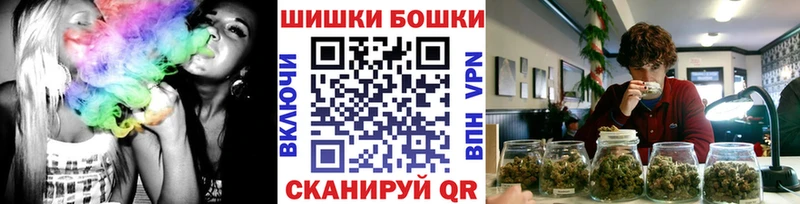 Конопля планчик  Сураж 